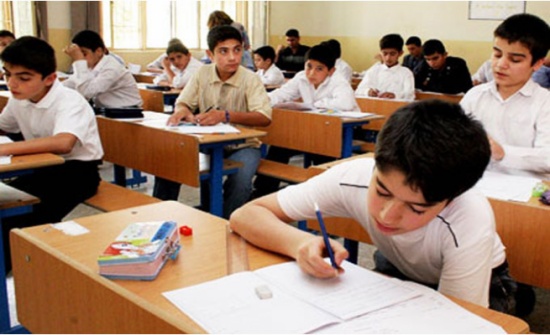 " المستهلك ": المدارس الخاصة أصبحت تجارة