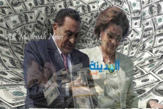 عائلة مبارك تسدد 18 مليون جنيه