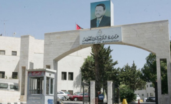 تحقيق بفيديو لمعلم يطلق النار في ساحة مدرسة تحقيق بفيديو لمعلم يطلق النار في ساحة مدرسة