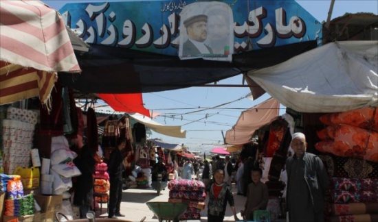 "بازار بوش " ومحل " صدام " .. شاهدان على مفارقات الزمن بأفغانستان "بازار بوش " ومحل " صدام " .. شاهدان على مفارقات الزمن بأفغانستان