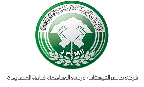 انخفاض خسائر الفوسفات العام الماضي بنسبة 50 بالمئة انخفاض خسائر الفوسفات العام الماضي بنسبة 50 بالمئة