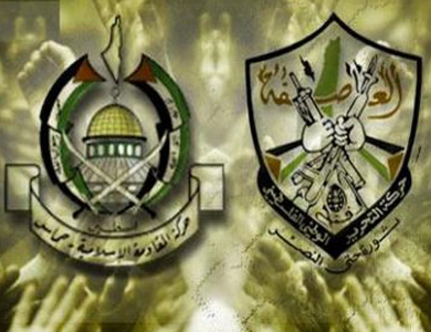 حماس تؤكد سعيها لـ”طي صفحة الانقسام” قبيل لقاءات المصالحة في غزة حماس تؤكد سعيها لـ”طي صفحة الانقسام” قبيل لقاءات المصالحة في غزة