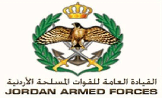 المستفيدون من صندوق اسكان الضباط.. اسماء المستفيدون من صندوق اسكان الضباط.. اسماء