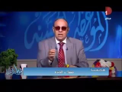 شاهد..  متصلة تطلب حكم الدين في الهروب مع عشيقها .. استمع لأقوى رد