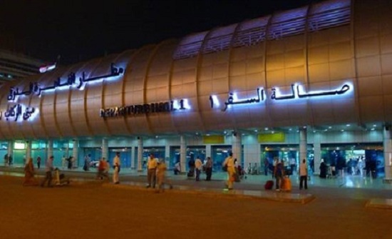 ترحيل 4 مصريين من الأردن ترحيل 4 مصريين من الأردن