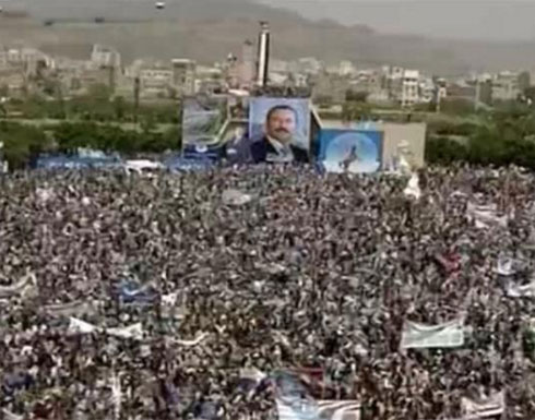 حشود متنافسة بصنعاء لأنصار صالح والحوثيين حشود متنافسة بصنعاء لأنصار صالح والحوثيين