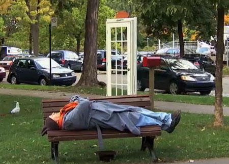 المنزل الغريب