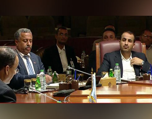 غياب وفد الحوثي وصالح يعطل المشاورات اليمنية غياب وفد الحوثي وصالح يعطل المشاورات اليمنية