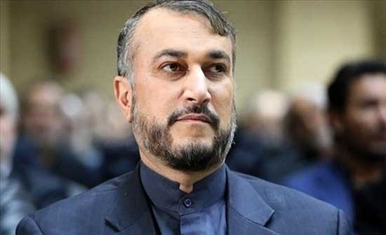 أمير عبد اللهيان: مستعدون للتوصل إلى اتفاق جيد في مفاوضات فيينا أمير عبد اللهيان: مستعدون للتوصل إلى اتفاق جيد في مفاوضات فيينا