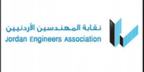 نقابة المهندسين تنجز مشروع ترميم 15 مبنى في القدس نقابة المهندسين تنجز مشروع ترميم 15 مبنى في القدس