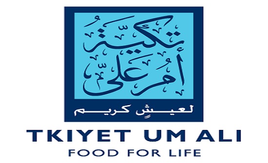 تكية أم علي توزع 245 طرداً غذائياً في الكورة تكية أم علي توزع 245 طرداً غذائياً في الكورة