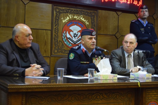 العميد الملاحيم يحاضر في " إربد الأهلية "  حول آفة المخدرات ومضارها على المجتمع