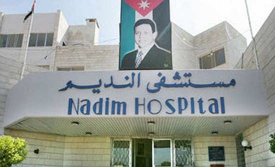 تزويد مستشفى النديم في مادبا بـــ 63 جهاز تكييف تزويد مستشفى النديم في مادبا بـــ 63 جهاز تكييف