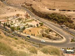 ورشة عمل حول الاستخدام الآمن لاستقبال الشتاء ورشة عمل حول الاستخدام الآمن لاستقبال الشتاء