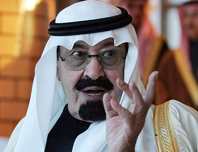 ملك السعودية: لم نكن بعيدين عن وسائل التواصل الاجتماعي ولا خائفين منها