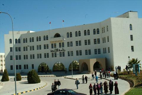 ورشة في مؤتة حول حقوق الملكية الفكرية