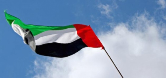 رفع راية الثورة العربية بمديرية تربية الكورة رفع راية الثورة العربية بمديرية تربية الكورة