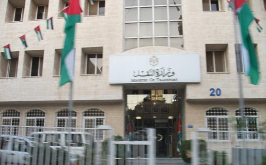 وزارة النقل تبحث تأسيس نقابة مهنية للطيارين وزارة النقل تبحث تأسيس نقابة مهنية للطيارين