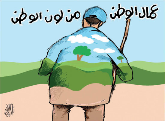 جمعية البيئة تكرم عدد من عمال الوطن جمعية البيئة تكرم عدد من عمال الوطن