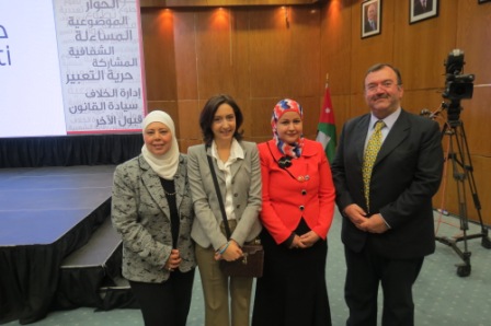 جامعة الشرق الاوسط تخصص مكتبا لتنفيذ مبادرة شبابية بعنوان (أكاديمية وطني)