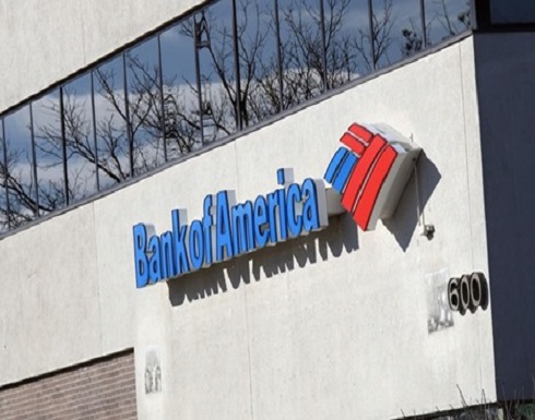 مصارف تتوقع حدوث "الأسوأ" لاقتصاد أمريكا