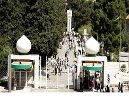 الجامعة الأردنية تكرم الفائزين بمسابقة حفظ القران الجامعة الأردنية تكرم الفائزين بمسابقة حفظ القران