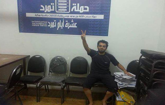 شيعة مصر يكشفون سرًّا من أسرار حملة "تمرد"! شيعة مصر يكشفون سرًّا من أسرار حملة "تمرد"!