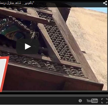 بالفيديو: ذكرى ميلاده..شاهد ممتلكات أبطال رائعة نجيب محفوظ"زقاق المدق"الحقيقيين بالفيديو: ذكرى ميلاده..شاهد ممتلكات أبطال رائعة نجيب محفوظ"زقاق المدق"الحقيقيين