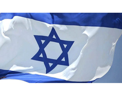 إسرائيل تعتزم اقتطاع مبالغ إضافية ضخمة من المقاصة الفلسطينيّة إسرائيل تعتزم اقتطاع مبالغ إضافية ضخمة من المقاصة الفلسطينيّة
