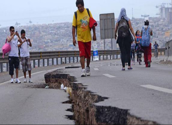 زلزال قوي يضرب تشيلي