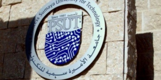 إتفاقية تعاون بين جامعتي الأميرة سمية للتكنولوجيا وفيلادلفيا إتفاقية تعاون بين جامعتي الأميرة سمية للتكنولوجيا وفيلادلفيا