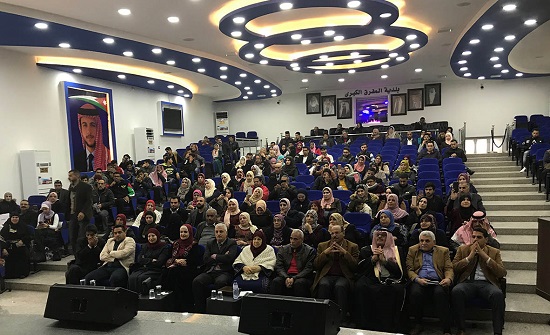 المفرق: جولات لتمكين الشباب والمرأة في سوق العمل والريادة المفرق: جولات لتمكين الشباب والمرأة في سوق العمل والريادة