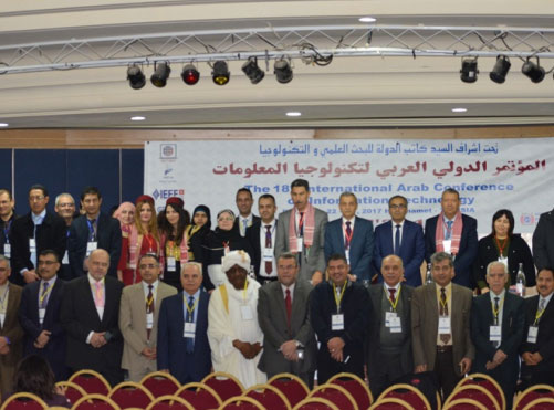 جامعة الزرقاء تشارك في المؤتمر العربي الدولي لتكنولوجيا المعلومات بتونس جامعة الزرقاء تشارك في المؤتمر العربي الدولي لتكنولوجيا المعلومات بتونس