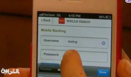 بالفيديو : كيف يخترق القراصنة هاتفك المحمول؟ بالفيديو : كيف يخترق القراصنة هاتفك المحمول؟