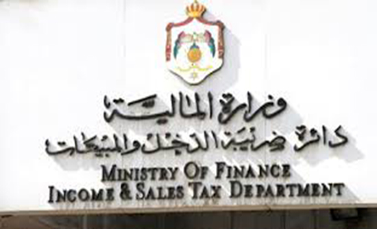 دائرة الضريبة تطلق حملة تطعيم لكوادرها ضد فيروس كورونا دائرة الضريبة تطلق حملة تطعيم لكوادرها ضد فيروس كورونا