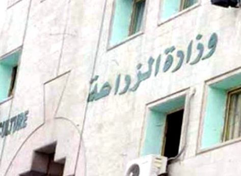 توزيع 12 عيادة بيطرية متنقلة على المحافظات