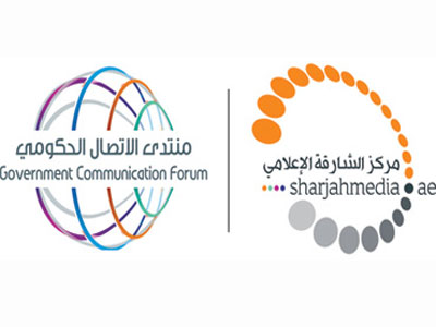 الشارقة تتبنى رؤية إعلامية جديدة في الاتصال الحكومي الشارقة تتبنى رؤية إعلامية جديدة في الاتصال الحكومي