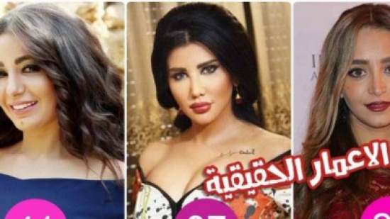 شاهد العمر الحقيقي للفنانات السوريات !!