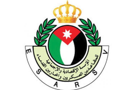 اتفاقية تدريب عسكري وتربية وطنية للمرحلة الأساسية