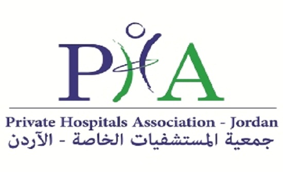 المستشفيات الخاصة تؤكد التزامها بإجراءات الحكومة لمواجهة كورونا المستشفيات الخاصة تؤكد التزامها بإجراءات الحكومة لمواجهة كورونا