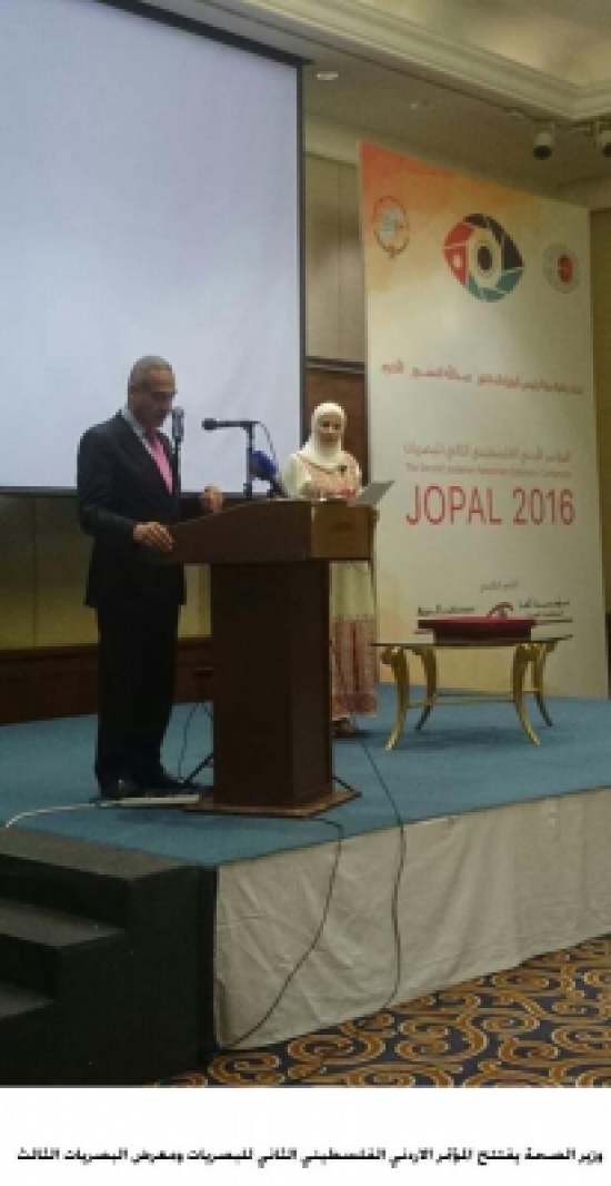 الصحة: ابوابنا مفتوحة لنقابة البصريات لتطوير المهنة