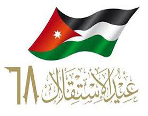 ابناء شمّر في الاردن يحتفلون بعيد الاستقلال