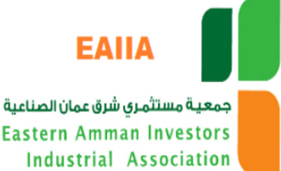 السعودي يدعو لحماية صناعة الغذاء الأردنية السعودي يدعو لحماية صناعة الغذاء الأردنية