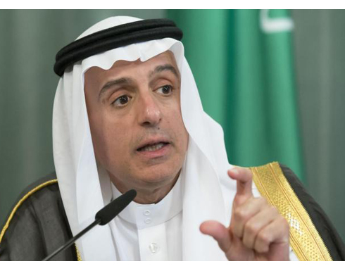 الجبير : ايران السبب الرئيسي بمأساة سوريا واليمن الجبير : ايران السبب الرئيسي بمأساة سوريا واليمن