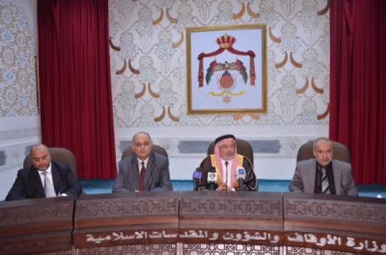 وزير الاوقاف يلتقي خطباء العاصمة وزير الاوقاف يلتقي خطباء العاصمة