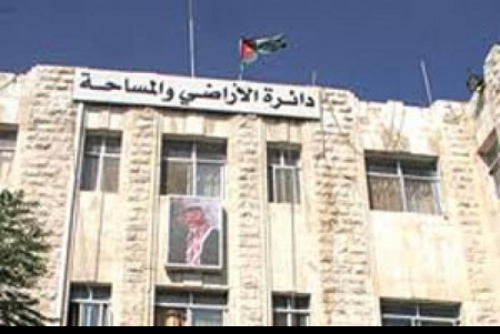 تخريج دورات مساحة متخصصة لموظفي بعض البلديات تخريج دورات مساحة متخصصة لموظفي بعض البلديات
