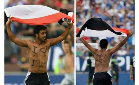 فيديو| يمني يقتحم مباراة ريال مدريد وتشيلسي عاري الصّدر وهذا ما كُتب على جسده فيديو| يمني يقتحم مباراة ريال مدريد وتشيلسي عاري الصّدر وهذا ما كُتب على جسده