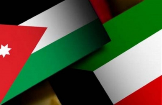 السفارة الأردنية في الكويت تستقبل المهنئين بعيد الفطر السفارة الأردنية في الكويت تستقبل المهنئين بعيد الفطر