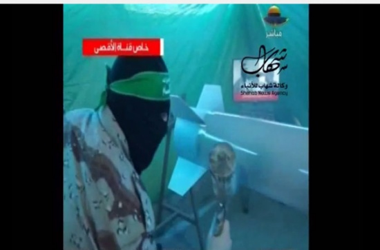 بالفيديو : تصنيع كتائب القسام لصواريخ M75 خلال الحرب على غزة بالفيديو : تصنيع كتائب القسام لصواريخ M75 خلال الحرب على غزة