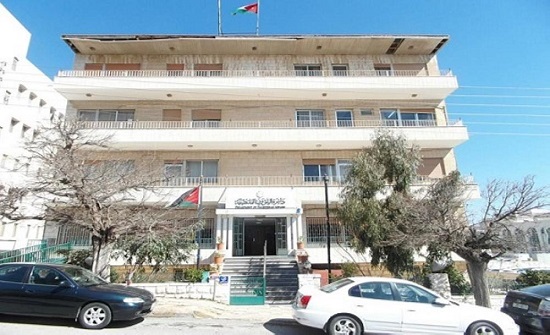 الشؤون الفلسطينية تعلن بدء استقبال طلبات الاستفادة من المكرمة الملكية